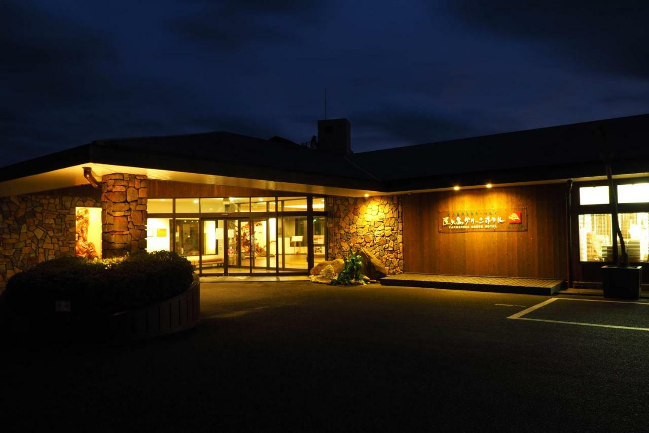 Yakushima Green Hotel Εξωτερικό φωτογραφία
